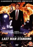  Последний оставшийся в живых смотреть онлайн (1995) 